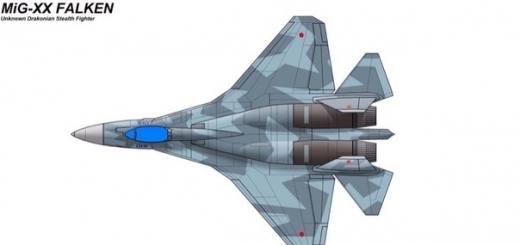 Новый перехватчик назовут МиГ-41