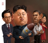 Северная Корея объявила об испытании своей первой водородной (термоядерной) бомбы